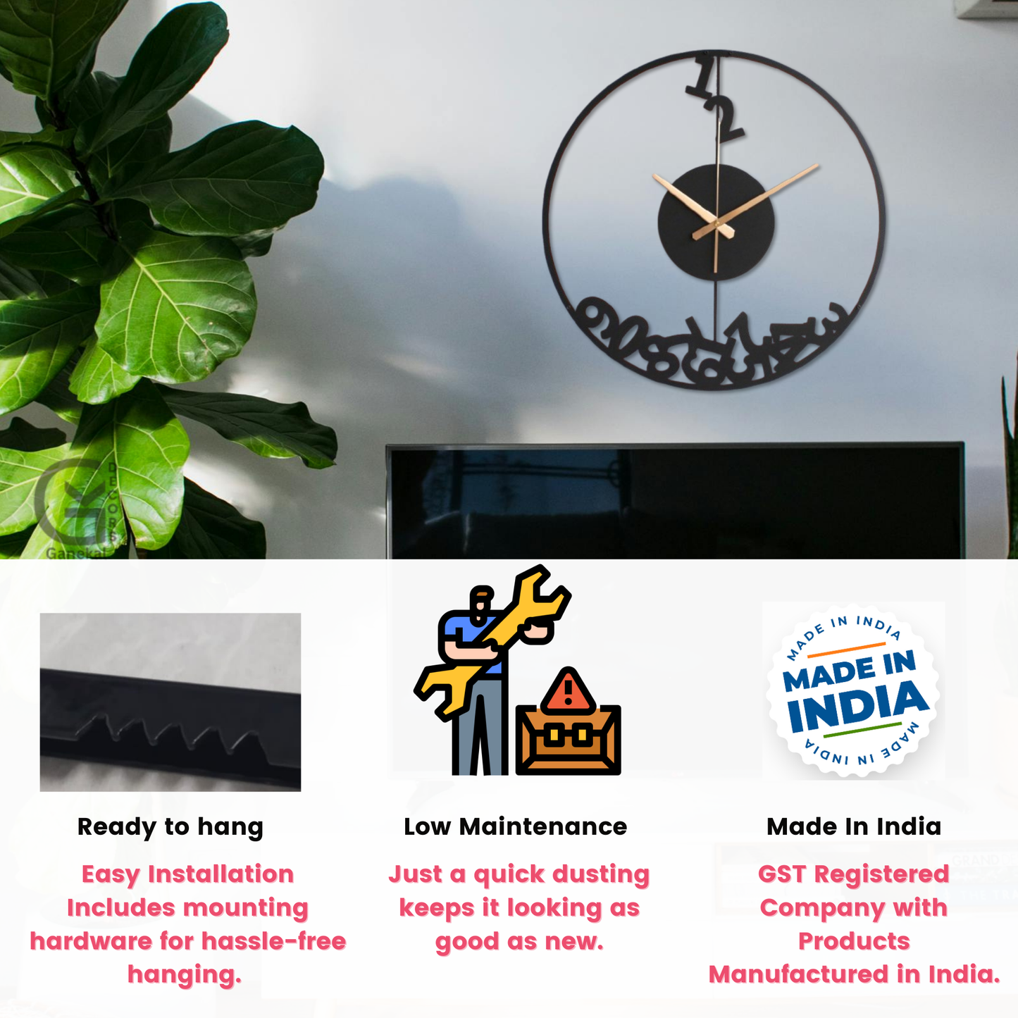 The Premium and Stylish Metal Design Elegant Analog Wall Clock