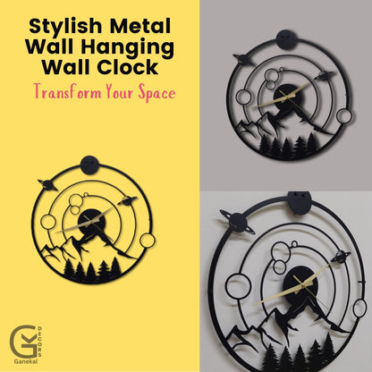 Modern Galaxy Minimalist Metal Wall Clock